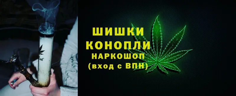 магазин продажи наркотиков  Беломорск  Конопля White Widow 